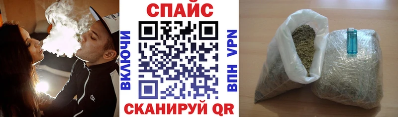 купить закладку  Урень  Бутират Butirat 