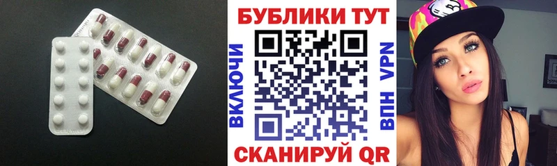 Ecstasy 99%  закладки  Урень 