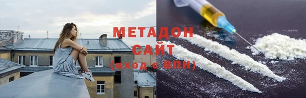 кристаллы Алексин