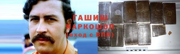 скорость mdpv Абинск