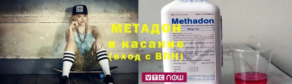первитин Абаза