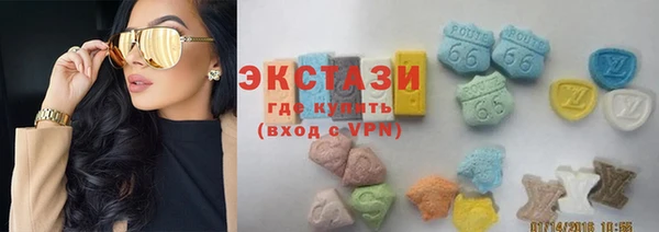прущие грибы Абдулино