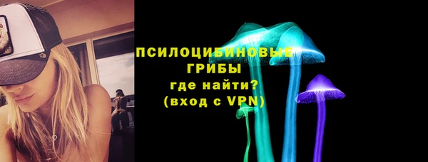 первитин Абаза