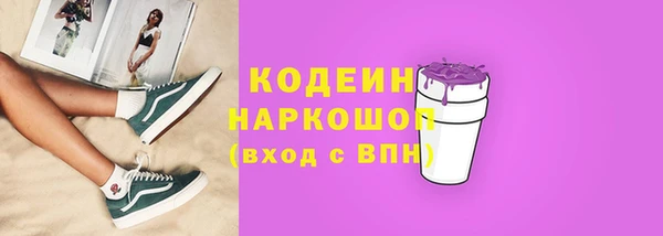 скорость mdpv Абинск