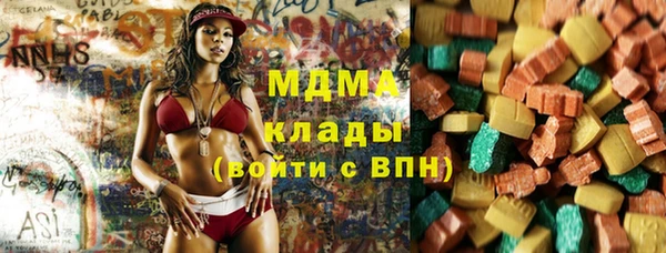 COCAINE Алзамай