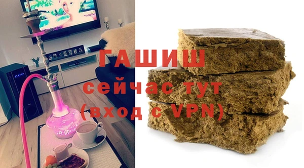 кокаин VHQ Карталы
