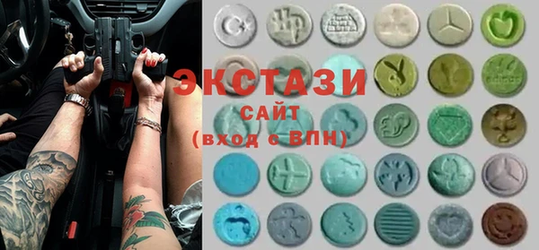 прущие грибы Абдулино