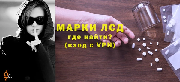 скорость mdpv Абинск