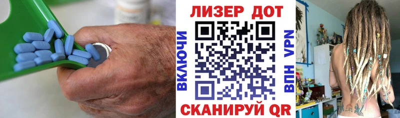 Лсд 25 экстази кислота  Урень 