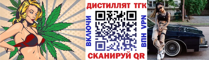 гидра как зайти  где купить наркотик  Урень  ТГК THC oil 
